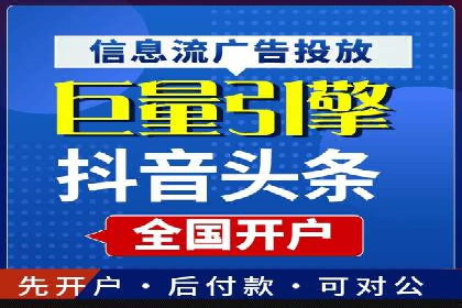 百度网络推广案例：揭秘行业领军企业如何保持竞争力